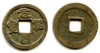 Cash of Emperor Zhe Zong (1086-1100), Northern Song dynasty, China - Hartill 16.260