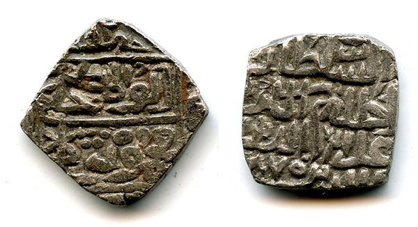 Large square silver tanka of Mahmud Shah (1436-1468), dated 870 AH / 1465 AD, Hadrat Shadiabad mint, Malwa sultanate, India