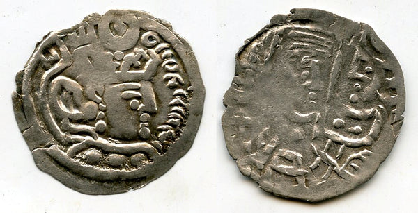 Rare! Silver "Mug" drachm, ca.700-730 AD, Samarqand area in Sogdiana