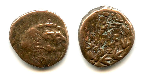 Prutah of Alexander Jannaeus (103-76 BC), overstruck on lilly prutah, Judaea (B1)