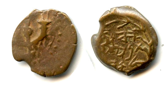 Scarce prutah of John Hyrcanus II (67, 63-40 BCE), Hasmonean dynasty, Judea