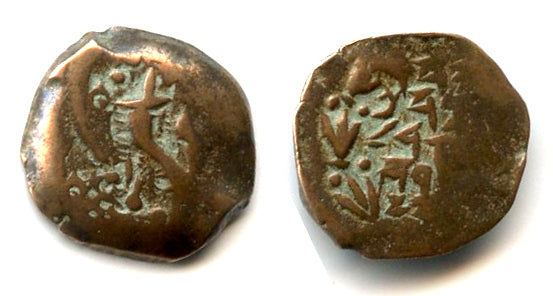 Prutah of Alexander Jannaeus (103-76 BC), overstruck on lilly prutah, Judaea (B2)