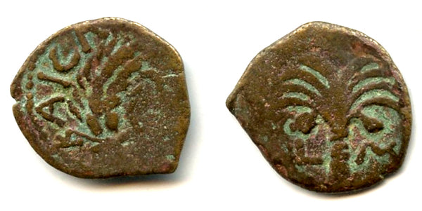 AE prutah, 10 AD, Marcus Ambibulus, under Augustus, 9-12 AD, Jerusalem, Roman Judaea