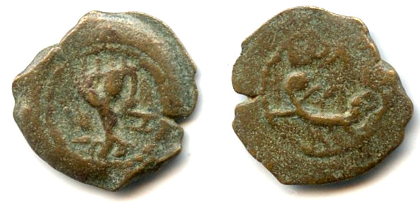 Rare bronze 2-prutot of Herod Archelaus (4 BC-6 AD), Ancient Judaea