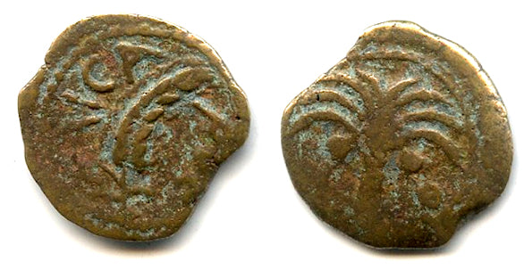 AE prutah, 9 AD, Marcus Ambibulus, under Augustus, 9-12 AD, Jerusalem, Roman Judaea