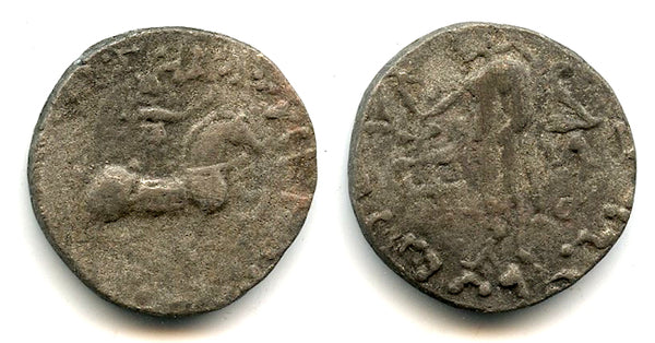 Silver tetradrachm (Zeus Nikephorus type) of Azes II (ca. 35 BC - 5 AD), Taxila Sirkap B, Indo-Scythians in Gandhara (Senior 853H)