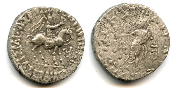Silver tetradrachm (Zeus Nikephorus type) of Azes II (ca. 35 BC - 5 AD), North Chach C, Indo-Scythians in Gandhara (Senior 854M)
