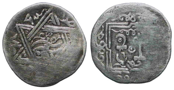 AR dirham, temp. Tuqa Timur (1272-1291), Taraz, Ogedeid and Chaghatayid Mongols