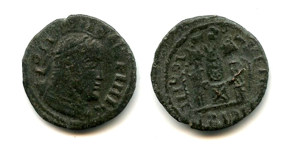 Barbarian VLPP follis, Suevi/ Rugii/ Goths, Middle Danube, c.320s, Migration Period (#8)