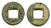 RR two pillar Wu Zhu cash, Wei Kingdom (220-265 AD), Three Kingdoms, China