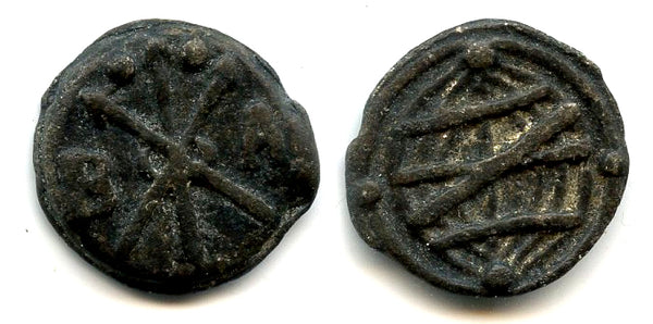 Quality tin dinheiro, Sebastian (1554-1578), Melaka, Portuguese Far East - Sim.S.15 type ("Z" pattern)