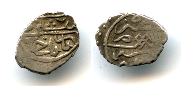 Silver akce, Sultan Selim the Grim (1512-1520), Novar, Ottoman Empire