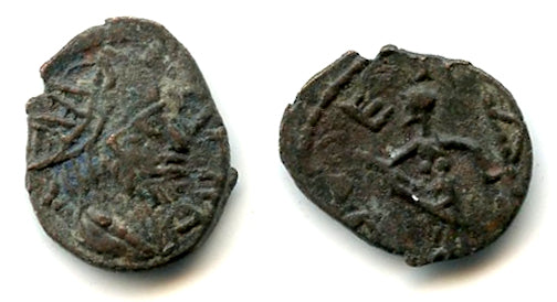 Ancient barbarous antoninianus of Tetricus, ca.270-280 AD, Roman Gaul