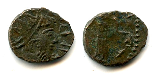Ancient barbarous antoninianus of Tetricus, ca.270-280 AD, Roman Gaul