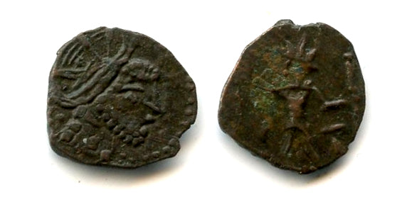 Ancient barbarous antoninianus of Tetricus, ca.270-280 AD, Roman Gaul