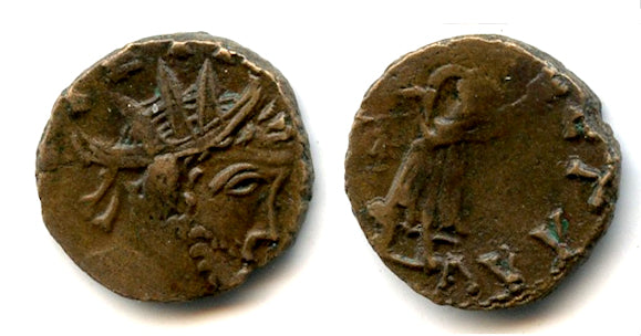 Rare barbarous MONETA antoninianus of Tetricus, ca.270-280 AD, Roman Gaul