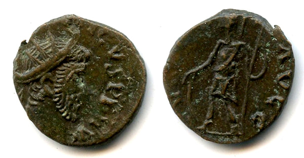 Barbarous VIRTVS antoninianus of Tetricus I, c.270-280 AD, Roman Gaul