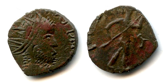 Ancient barbarous MARS antoninianus of Tetricus, ca.270-280 AD, Roman Gaul