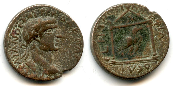 Rare AE24 of Trajan (98-117 AD), Philadelphia, Cilicia, Roman Empire