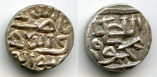 Silver 1/2 tanka of Mahmud I (1458-1511), 1483, Mustafabad, Gujarat, India (G#87)