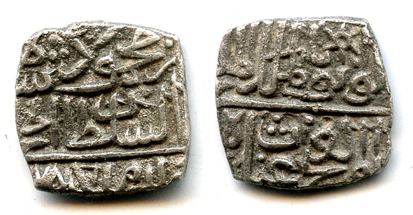 Silver 1/2 tanka of Ghiyas Shah (1469-1500), 1473, Malwa Sultanate, India (M-75)