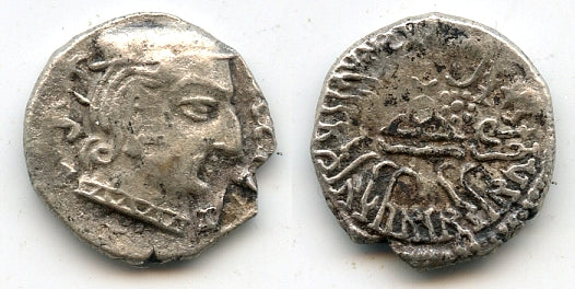 Silver drachm, Damasena (223-238 AD), 154 SE/232 AD, Western Satraps, India