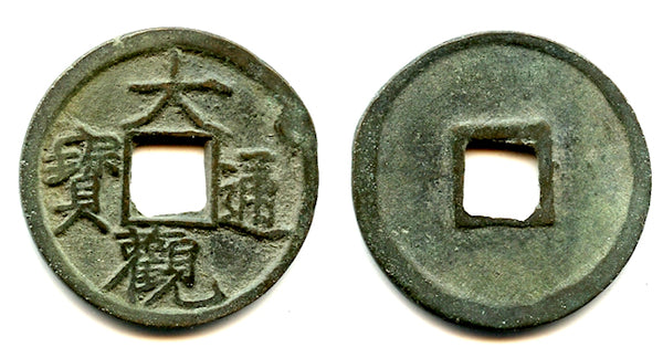 Scarcer Da Guan cash, "Slender Gold" script, Hui Zong (1101-1125), N. Song, China - Hartill 16.418