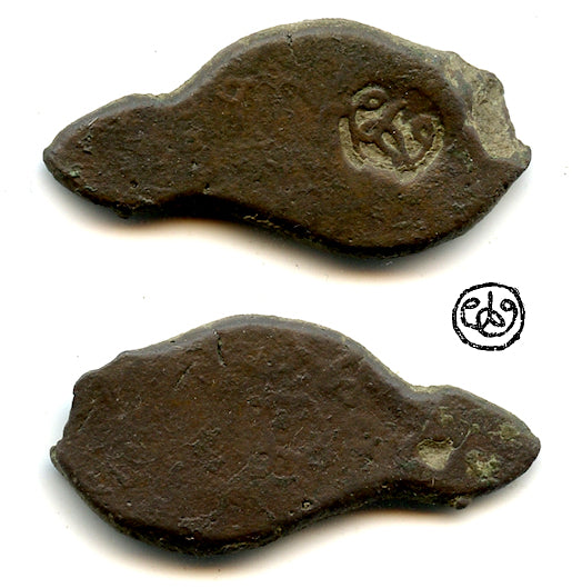 Rare large countemarked coin of Queen Rusudan (1223-1245), Georgia