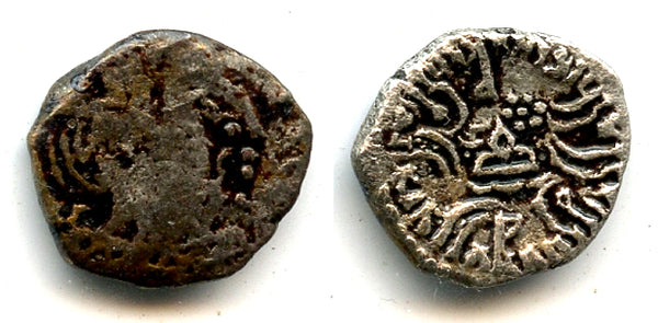 Extremely rare AR drachm of Rudrasena IV (385-?), Western Satraps, India