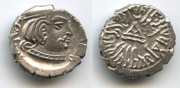Silver drachm, Rudrasena II (255-278 AD), 266 AD, Indo-Sakas in Western India
