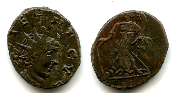 Beautiful barbarous radiate of Tetricus II, c.270-280 AD, Roman Gaul