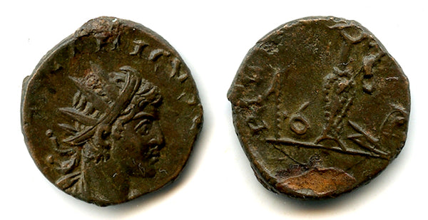 Barbarous radiate of Tetricus II w/sacrificial implements, c.270-280 AD, Roman Gaul