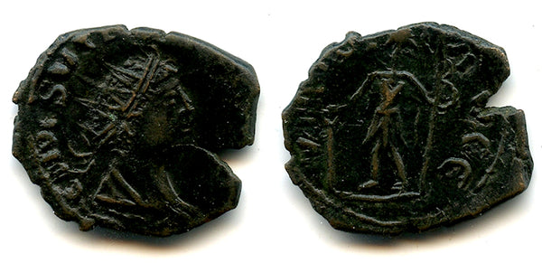 Barbarous VIRTVS radiate of Tetricus II, c.270-280 AD, Roman Gaul