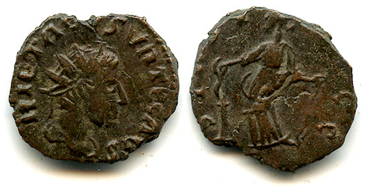 Barbarous SALVS antoninianus of Tetricus II, c.270-280 AD, Roman Gaul