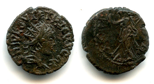 Barbarous radiate of Tetricus II as Caesar, 270-280, rarer Pax type, Roman Gaul