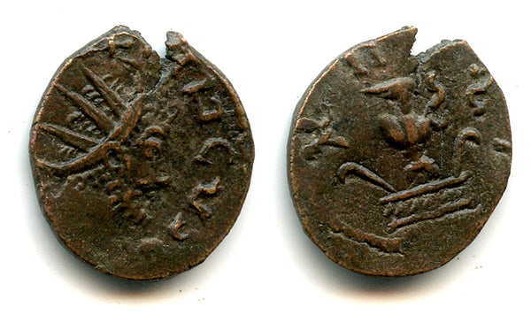 Scarcer ancient barbarous antoninianus of Tetricus, ca.270-280 AD, Roman Gaul