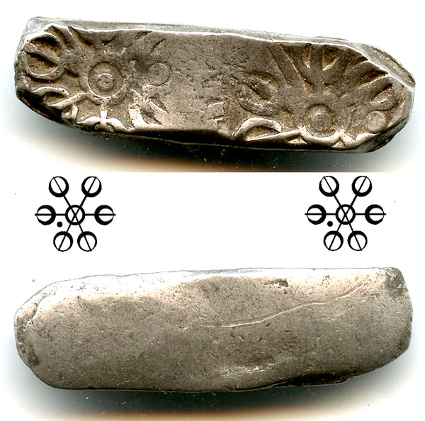 Earliest AR shatamana, Gandhara (c.600-500 BC), India - FIRST Indian coin issue every struck!