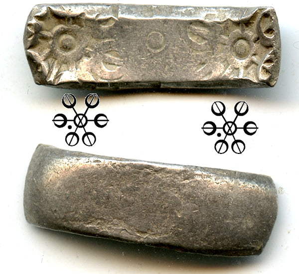 Earliest AR shatamana, Gandhara (c.600-500 BC), India - FIRST Indian coin issue every struck!