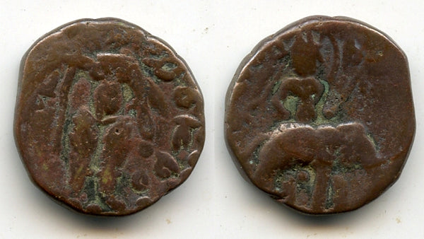 Latest tetradrachm (elephant, w/Shiva), Huvishka (152-180 AD), Kushan Empire