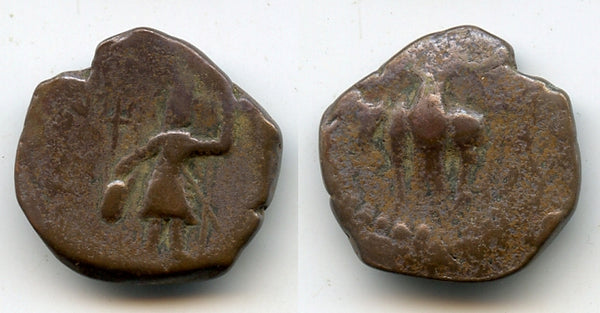 Crude ancient barbarous radiate, Tetricus I, minted.270-280 AD, Roman Gaul