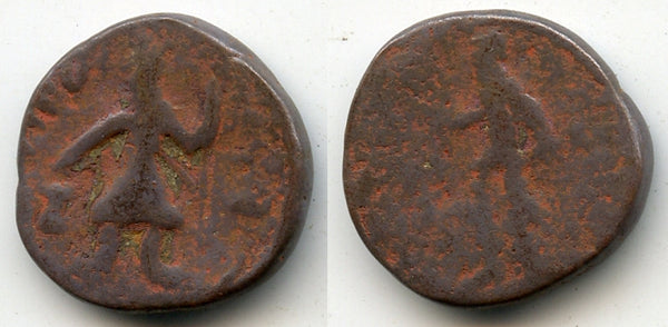 AE tetradrachm (w/fire god Athsho), Kanishka (c.127-152 AD), Kushan Empire