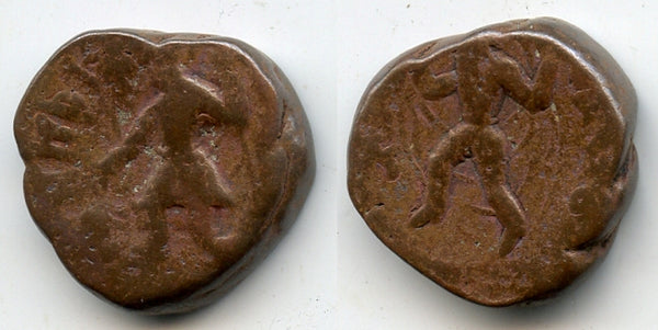 AE Tetradrachm (w/god of wind Vado), Kanishka (c.127-152 AD), Kushan Empire