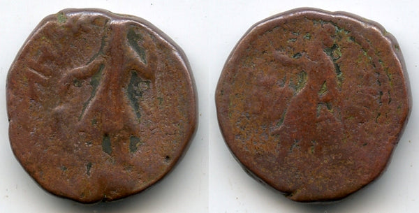 AE tetradrachm (w/MIIPO - God Mithra), Kanishka (c.127-152 AD), Kushan Empire