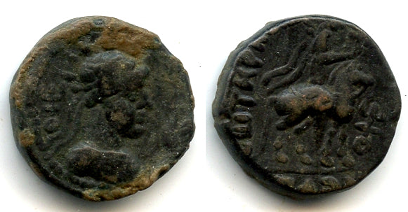 Bronze tetradrachm, Soter Megas (c.80-100 AD), Taxila, Kushan Empire