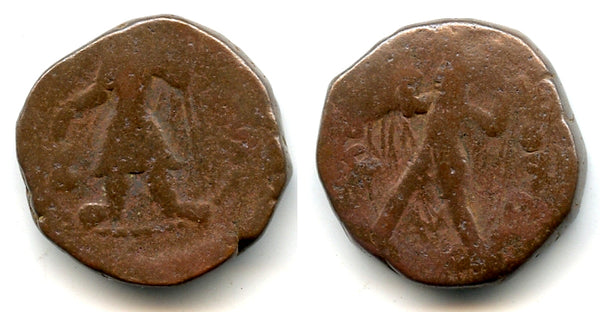 AE Tetradrachm (w/god of wind Vado), Kanishka (c.127-152 AD), Kushan Empire