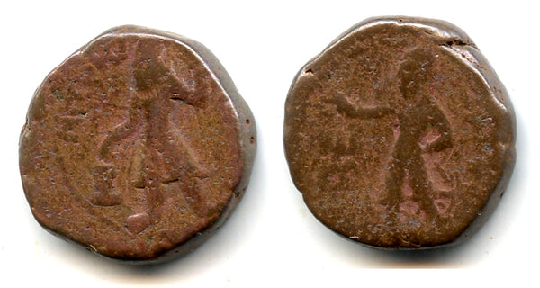 AE tetradrachm (w/MIIPO - God Mithra), Kanishka (c.127-152 AD), Kushan Empire