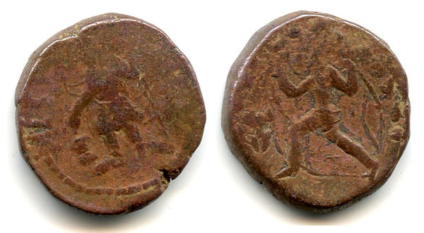 AE Tetradrachm (w/god of wind Vado), Kanishka (c.127-152 AD), Kushan Empire