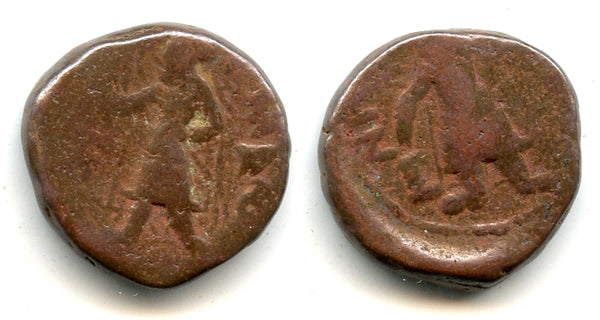 Bronze tetradrachm (w/Goddess Mao), Kanishka (c.127-152 AD), Kushan Empire
