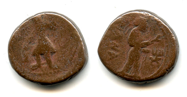 AE tetradrachm (w/Nanaia, reading down), Kanishka (c.127-152 AD), Kushan Empire