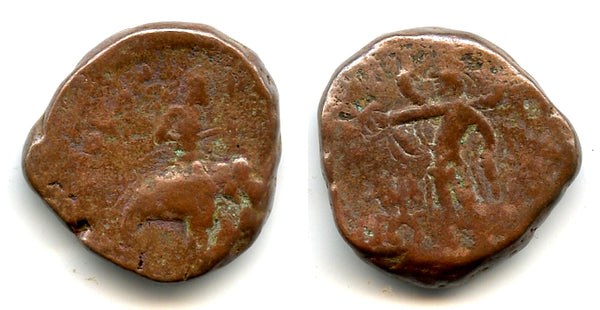 Tetradrachm (King on elephant, w/Shiva), Huvishka (152-180 AD), Kushan Empire